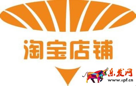 淘寶店鋪不裝修可以嗎