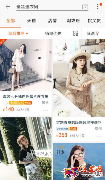 【實操干貨】店主要掌握的直車屬性操作,帶你走出苦逼困境 【實操干貨】店主要掌握的直車屬性操作,帶你走出苦逼困境