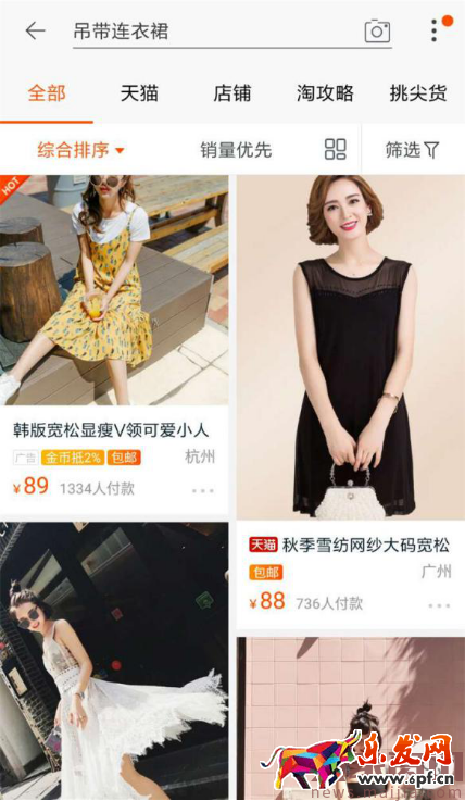 【實操干貨】店主要掌握的直車屬性操作,帶你走出苦逼困境 【實操干貨】店主要掌握的直車屬性操作,帶你走出苦逼困境