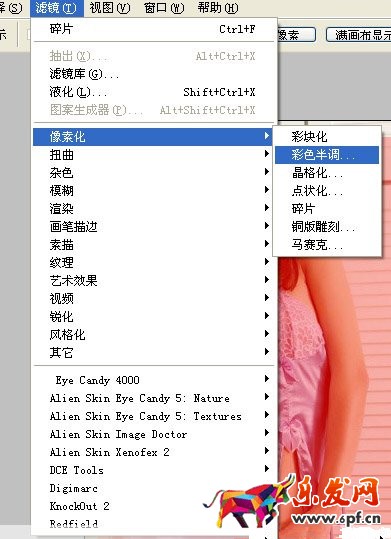 淘寶圖片處理軟件哪個好