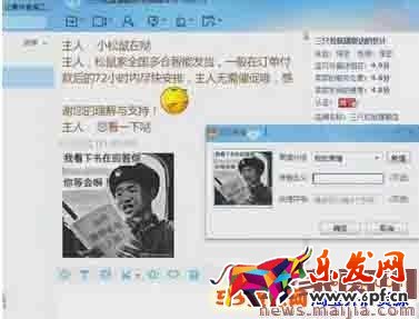 客服必備:如何提高客服詢單轉化率 客服必備:如何提高客服詢單轉化率