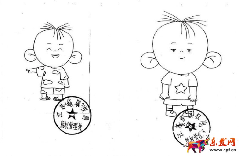 淘寶著作權侵權扣幾分 淘寶著作權侵權扣幾分