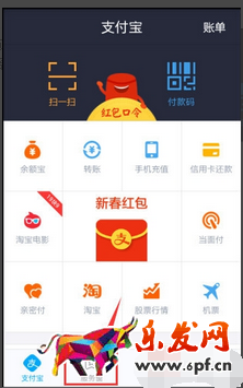 天貓超市優惠券在哪領
