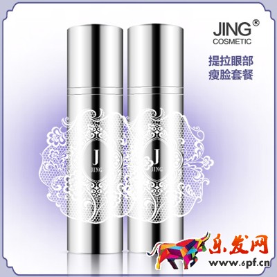 林靜的淘寶店鋪賣什么東西? 林靜的淘寶店鋪賣什么東西?
