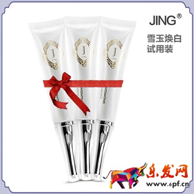 林靜的淘寶店鋪賣什么東西? 林靜的淘寶店鋪賣什么東西?