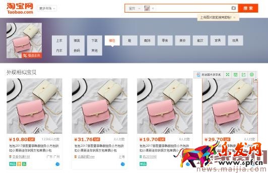 0銷量也能上首頁!新品上架優化方法 0銷量也能上首頁!新品上架優化方法