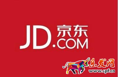 京東店鋪動態(tài)怎么設置