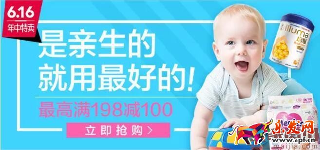 2017年唯品會(huì)年中大促活動(dòng)有哪些優(yōu)惠? 2017年唯品會(huì)年中大促活動(dòng)有哪些優(yōu)惠?