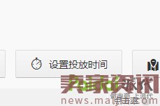 ?快速提升直通車質(zhì)量分，你還在為這個(gè)煩惱？