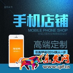 手機(jī)端詳情怎么添加音樂 手機(jī)端詳情怎么添加音樂