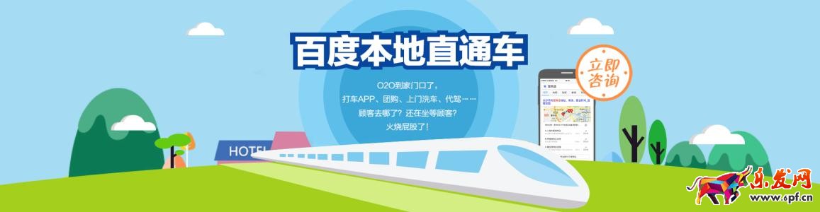 淘寶直通車創意圖片怎么上傳 淘寶直通車創意圖片怎么上傳
