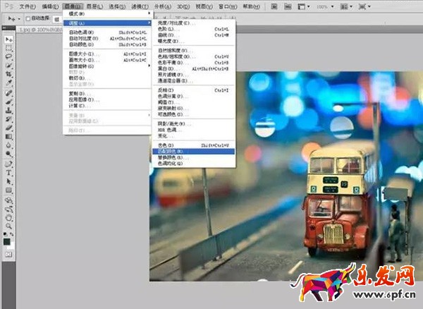 淘寶圖片怎么調(diào)色好看 淘寶圖片怎么調(diào)色好看