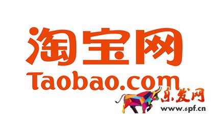 淘寶問題12315受理嗎