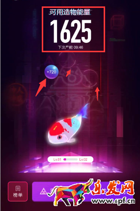 造物節獲取能量怎么玩——看到“淘寶造物節2017” 千萬大獎派發中，點擊