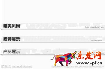 手機怎么編輯寶貝詳情 手機怎么編輯寶貝詳情