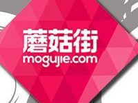 蘑菇街拼團是什么?蘑菇街拼團怎么用?