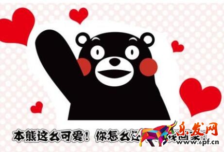 2017淘寶二次元粉絲節(jié)報名時間及報名入口匯總