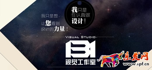 淘寶詳情頁介紹七要素 淘寶詳情頁介紹七要素