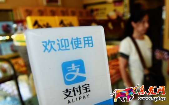 哪些城市能參加支付寶無現金城市周? 哪些城市能參加支付寶無現金城市周?
