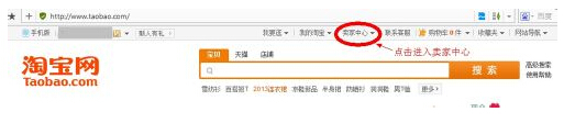 淘寶聯盟怎么有二維碼 淘寶聯盟怎么有二維碼