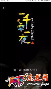 寶貝詳情頁