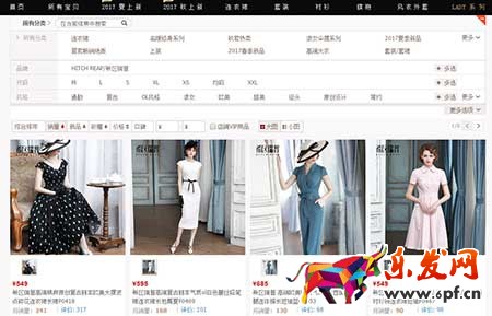 從哪幾個方面選款能節約你的推廣成本 新手必備