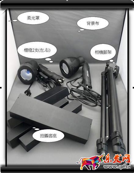 淘寶小視頻拍攝技巧2.jpg