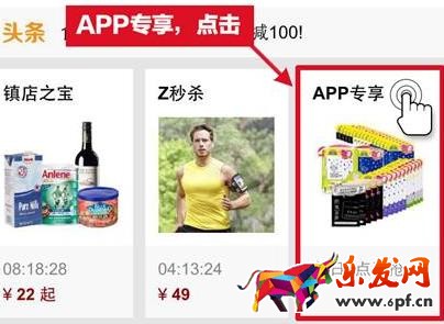亞馬遜819活動攻略?亞馬遜819活動有哪些?