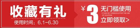 自然流量