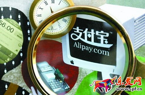 支付寶賬戶有余額不會被注銷，任你多久不登陸!