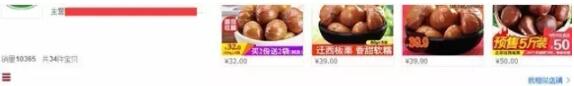 如何精準定位讓你的流量飛起來