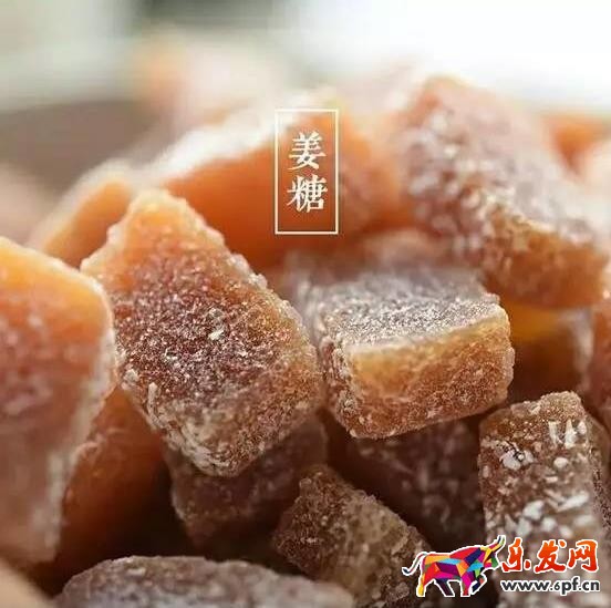 淘寶圖片