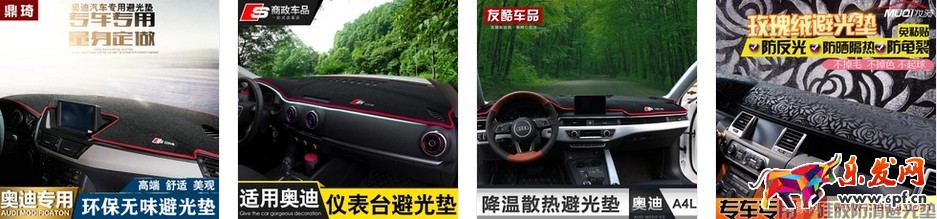掌握這個關鍵,新品上架后不缺流量 掌握這個關鍵,新品上架后不缺流量