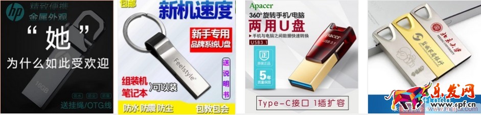 掌握這個關鍵,新品上架后不缺流量 掌握這個關鍵,新品上架后不缺流量