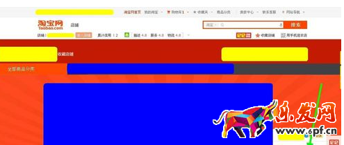 淘寶直播搶優(yōu)惠券竅門5.png