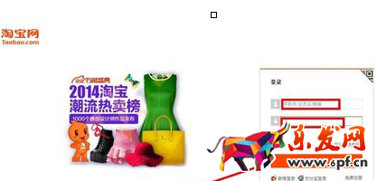 淘寶直播搶優(yōu)惠券竅門1.png
