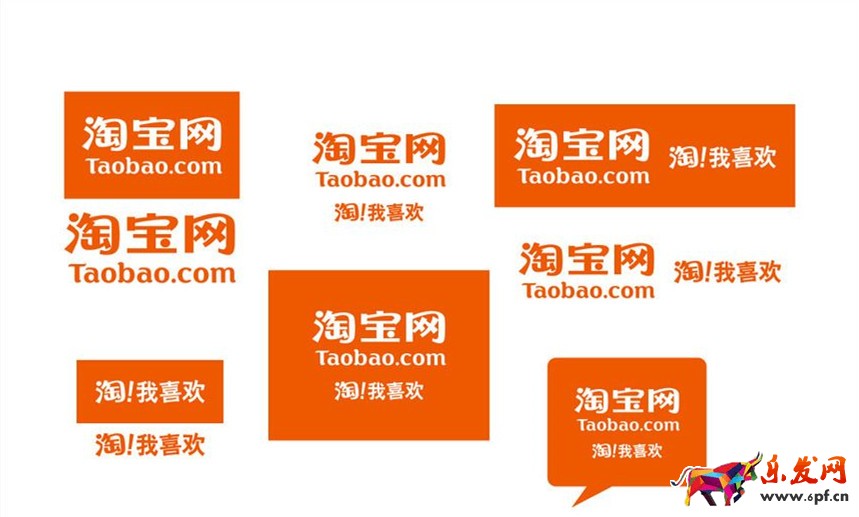 淘寶主圖視頻拍攝技巧
