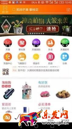 內(nèi)容營(yíng)銷