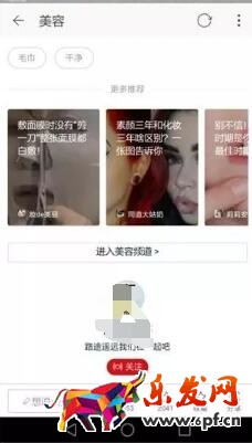 內(nèi)容營(yíng)銷