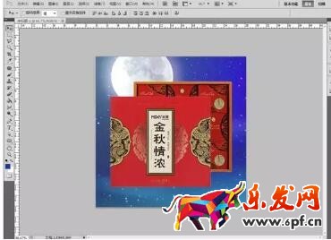 中秋產品主題設計