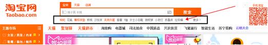 關(guān)鍵詞