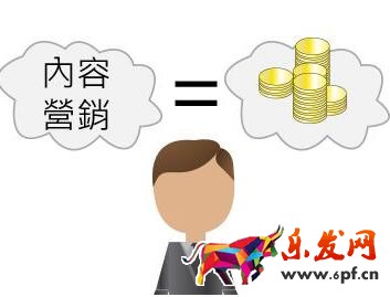 達人圖片和短視頻優化