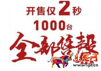 活動(dòng)頁面布局