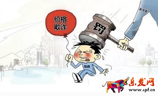 雙十一