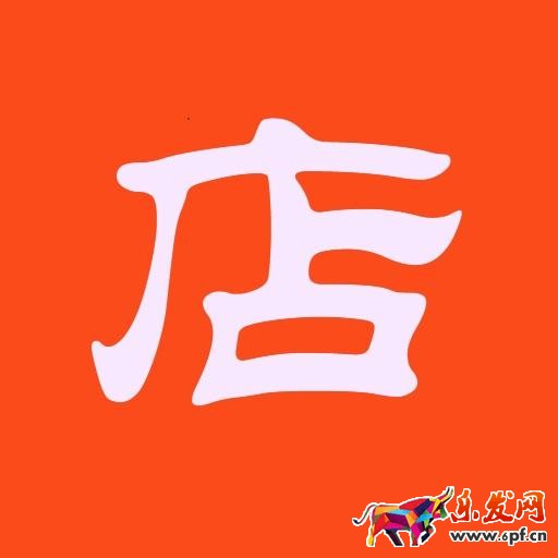 淘寶網店租賃費用