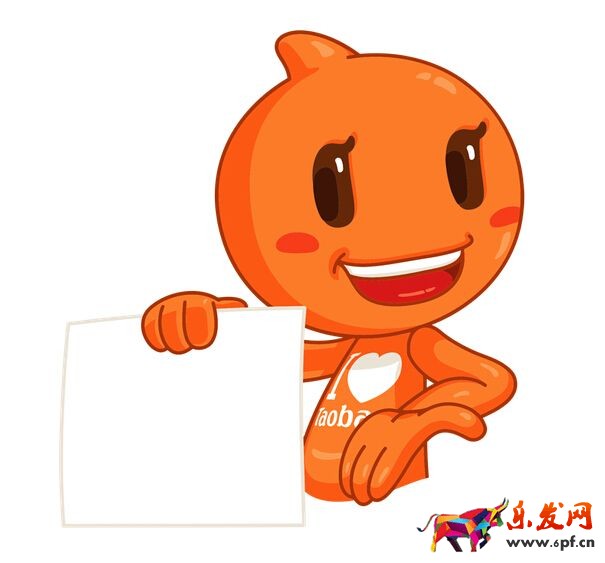 淘寶展現(xiàn)詞突然沒有了