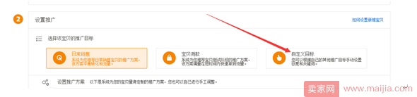 新手上車,如何避免翻車? 新手上車,如何避免翻車?