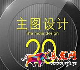 QQ截圖20171015150438.png