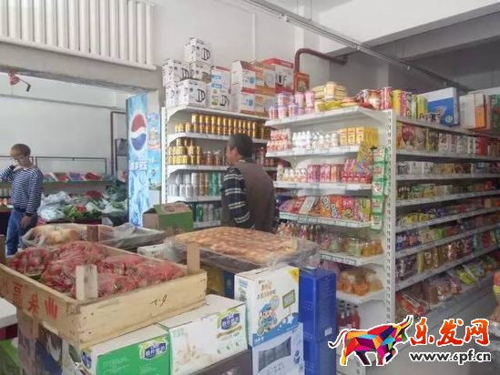 開京東便利店需不需要質(zhì)保金？質(zhì)保金是多少？