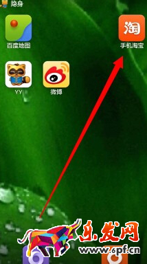 手機(jī)淘寶歷史訂單刪除不了1.png